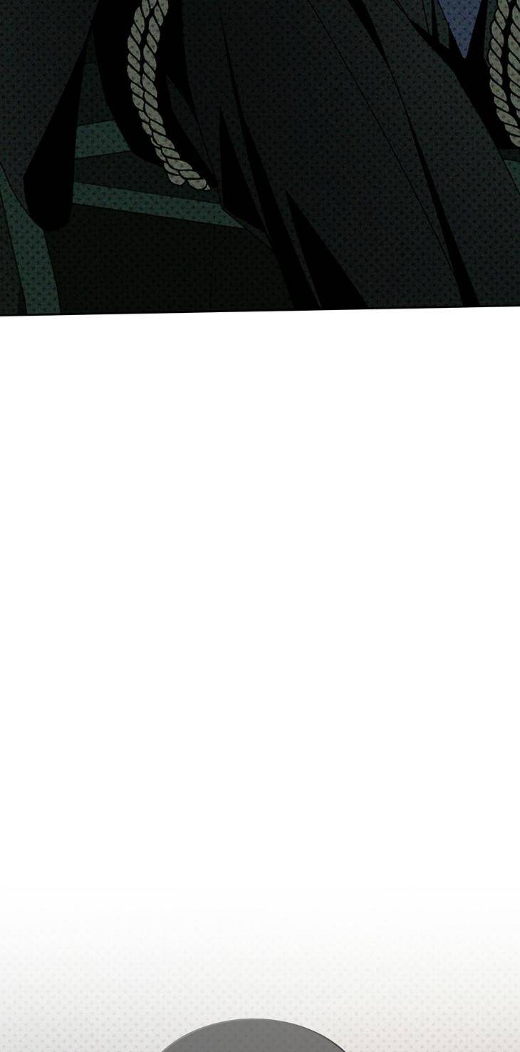 Under-The-Green-Light-By-Jaxx-Eng page 48