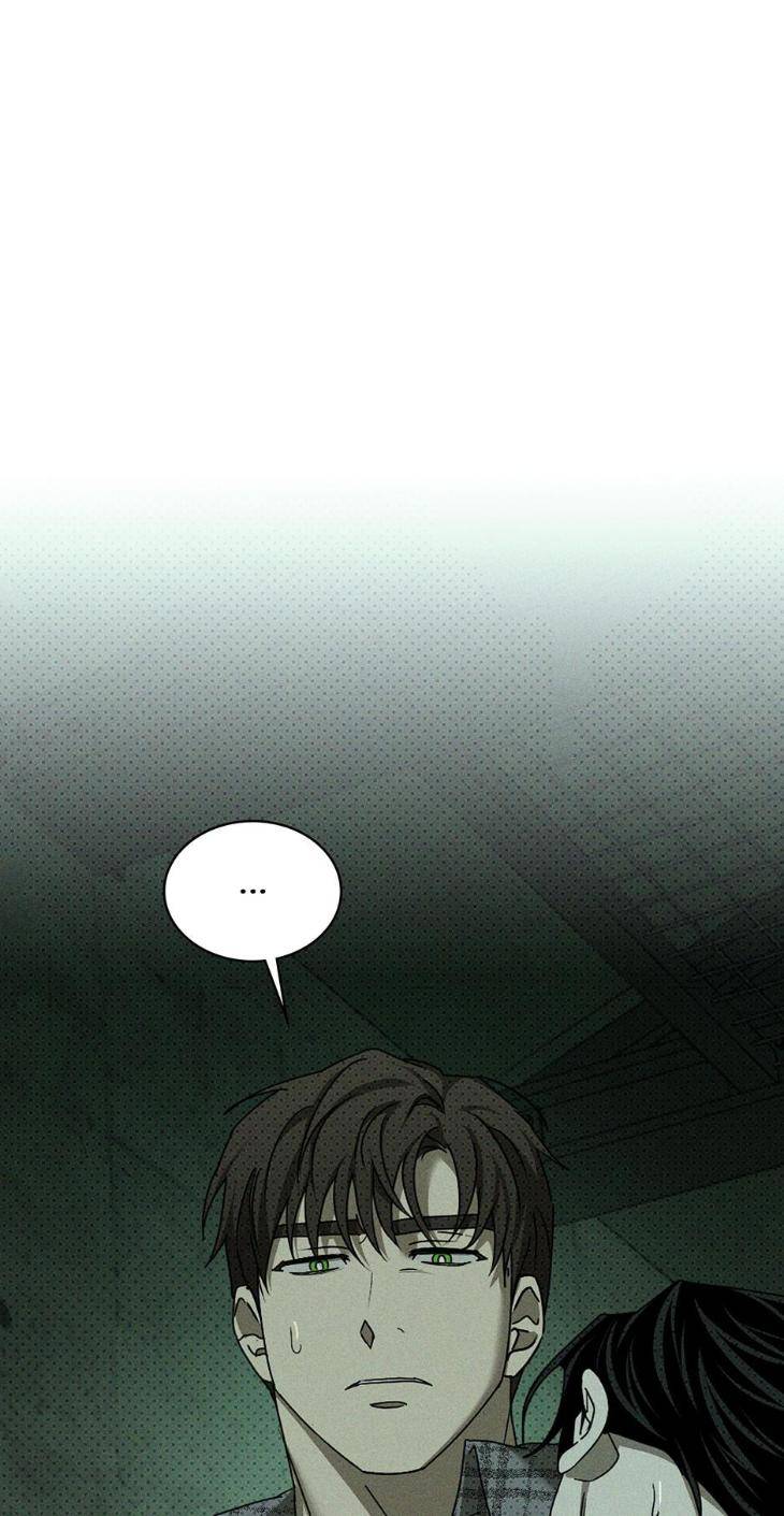 Under-The-Green-Light-By-Jaxx-Eng page 19