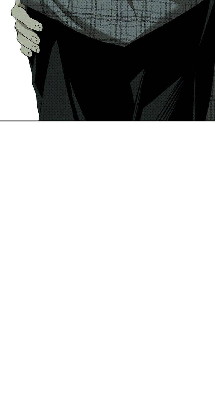 Under-The-Green-Light-By-Jaxx-Eng page 26