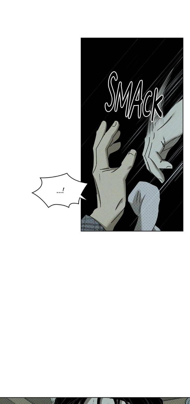 Under-The-Green-Light-By-Jaxx-Eng page 37