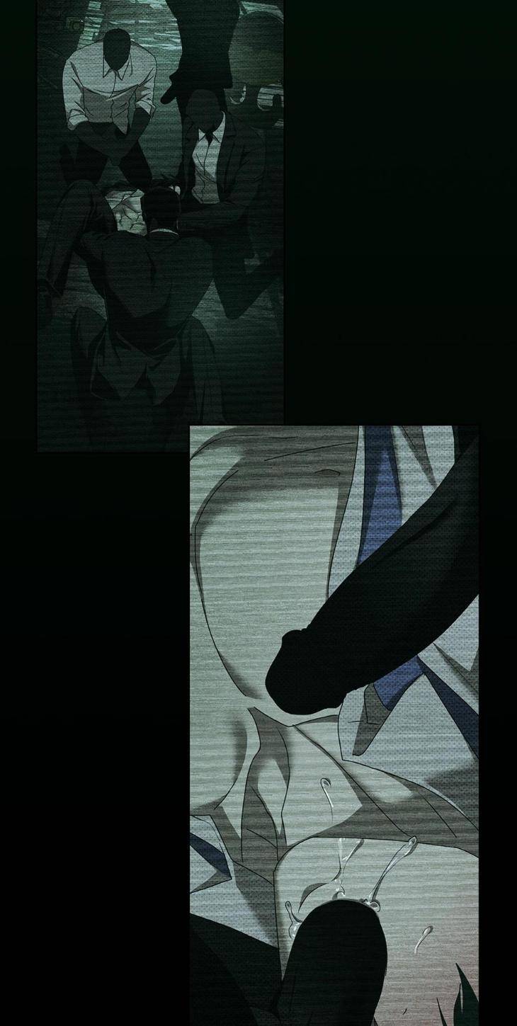Under-The-Green-Light-By-Jaxx-Eng page 15