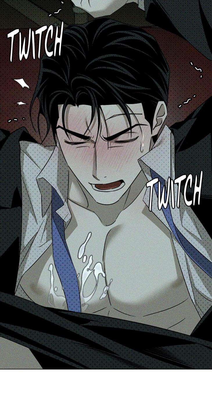 Under-The-Green-Light-By-Jaxx-Eng page 29