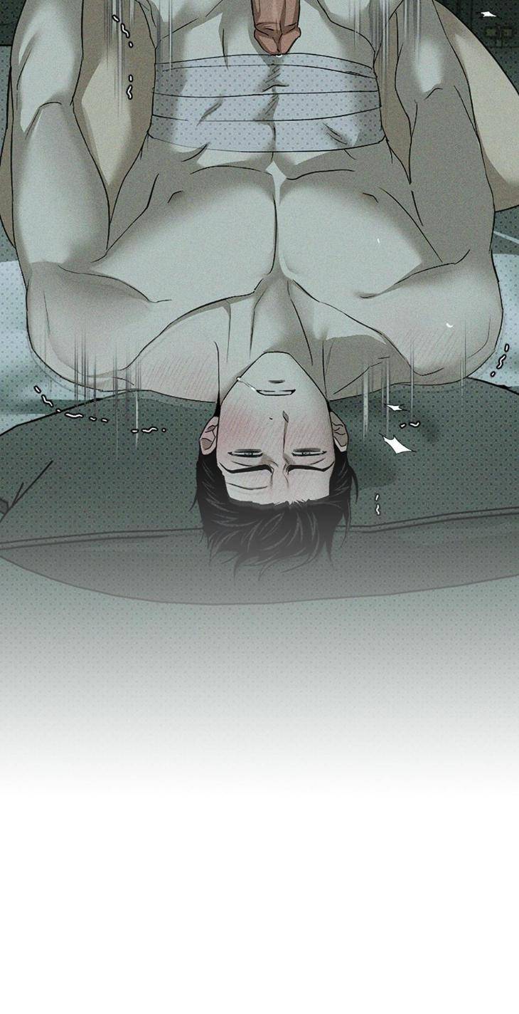Under-The-Green-Light-By-Jaxx-Eng page 30