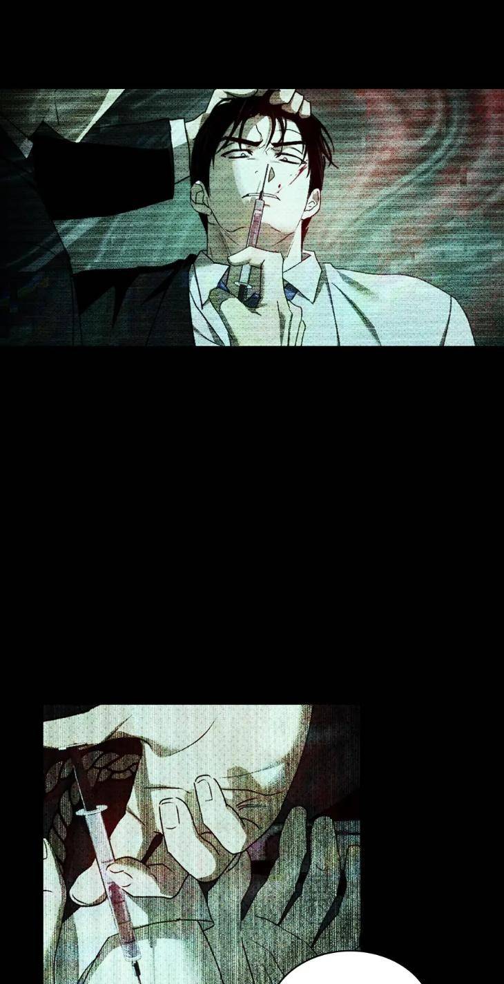 Under-The-Green-Light-By-Jaxx-Eng page 5