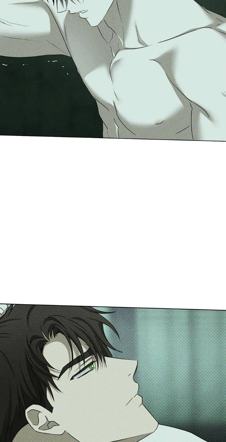 Under-The-Green-Light-By-Jaxx-Eng page 8