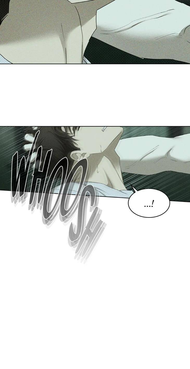 Under-The-Green-Light-By-Jaxx-Eng page 9