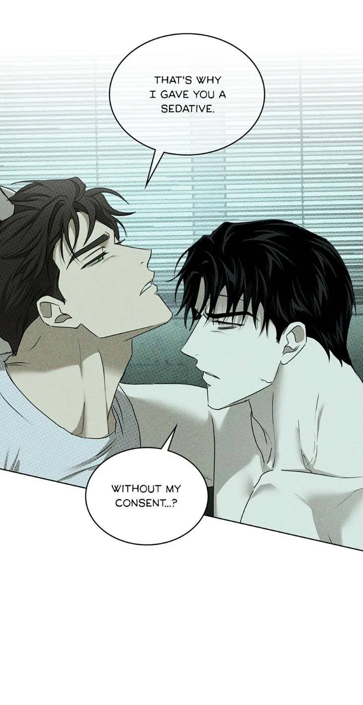 Under-The-Green-Light-By-Jaxx-Eng page 18