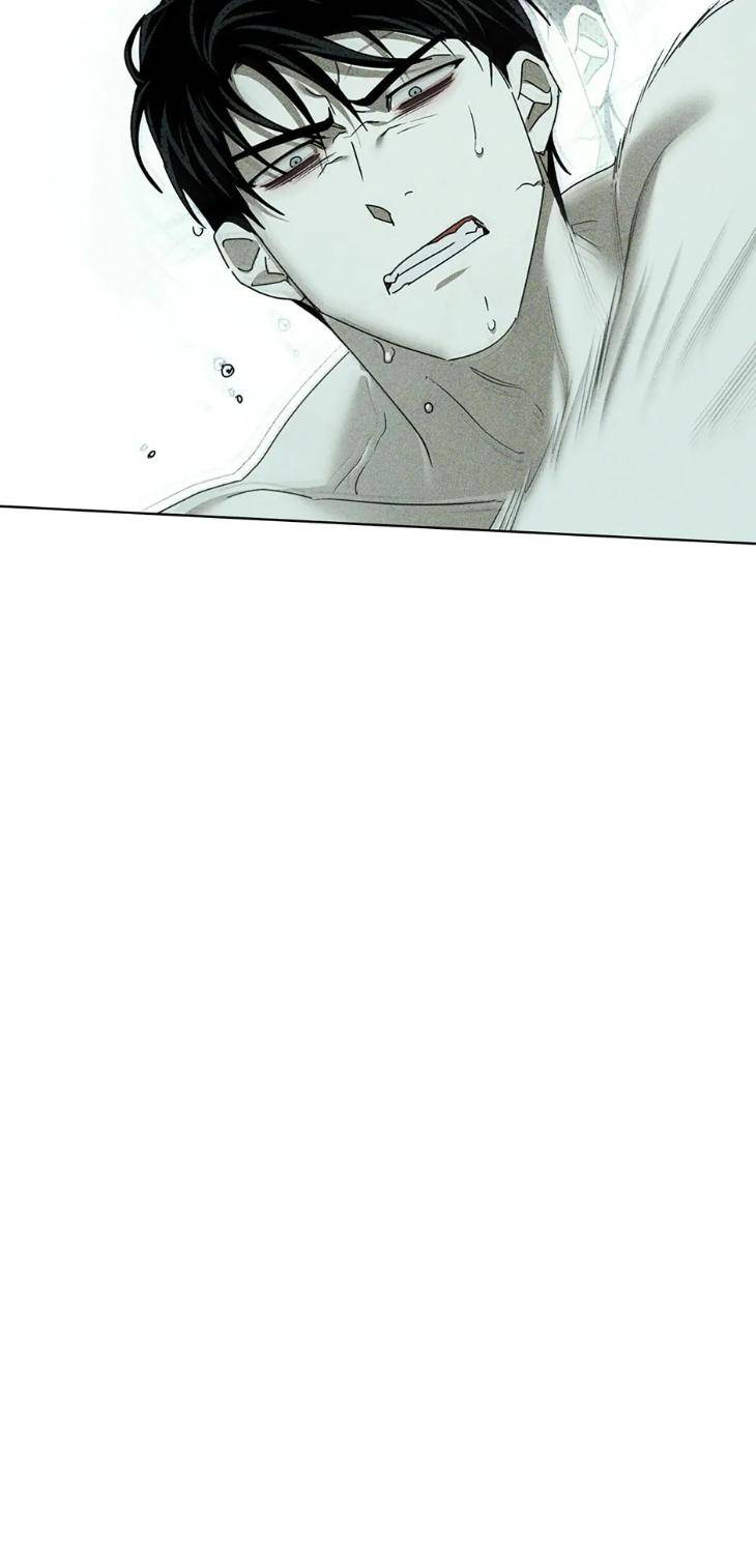 Under-The-Green-Light-By-Jaxx-Eng page 79