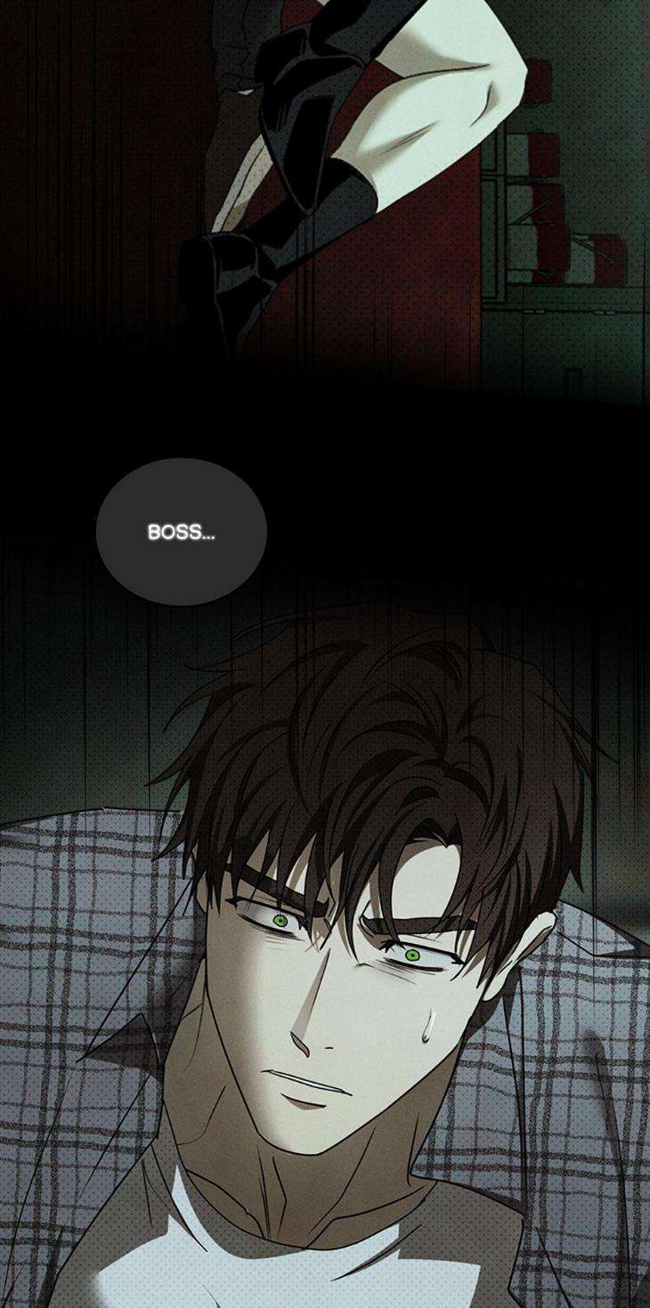 Under-The-Green-Light-By-Jaxx-Eng page 20