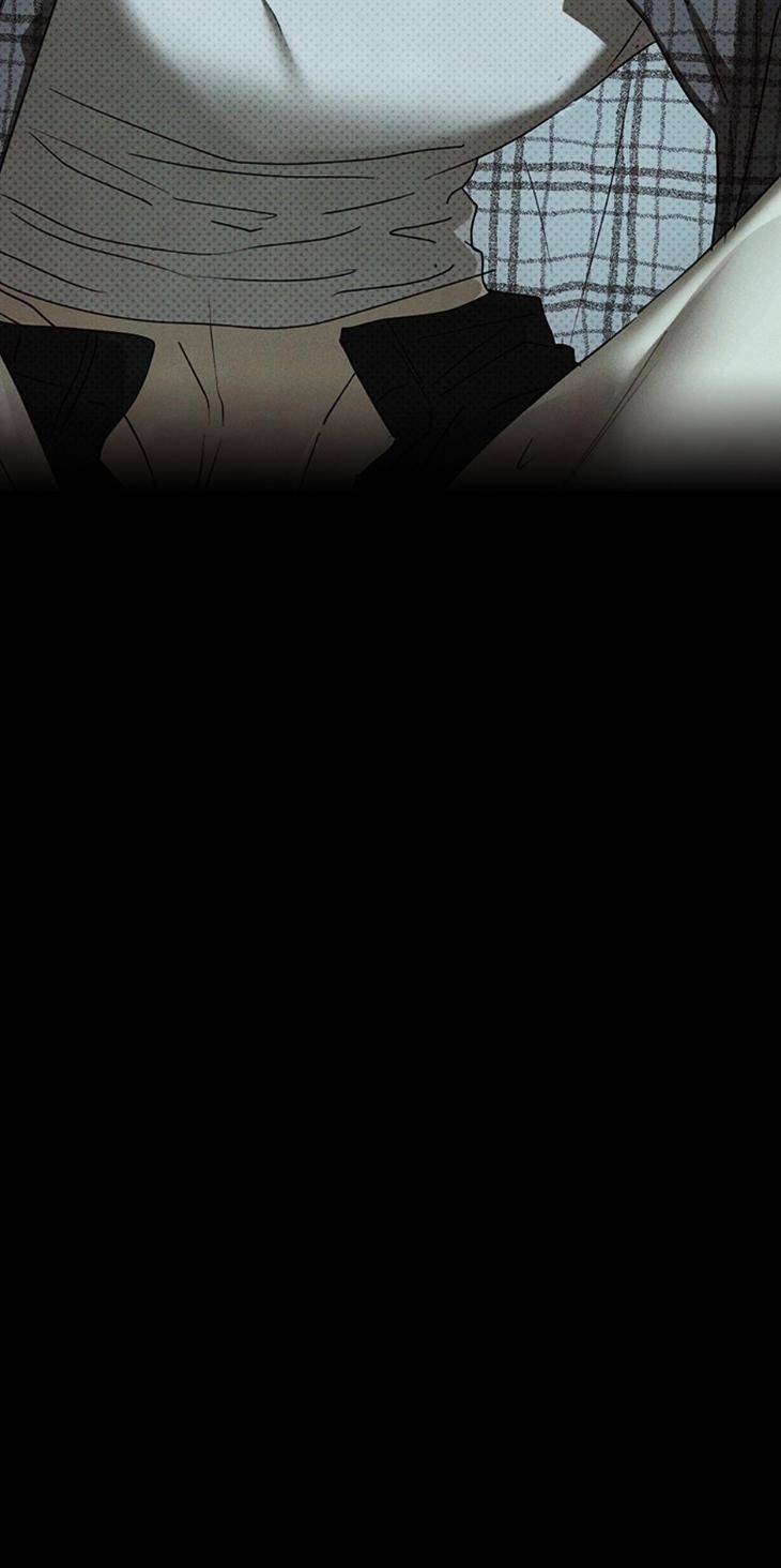 Under-The-Green-Light-By-Jaxx-Eng page 21