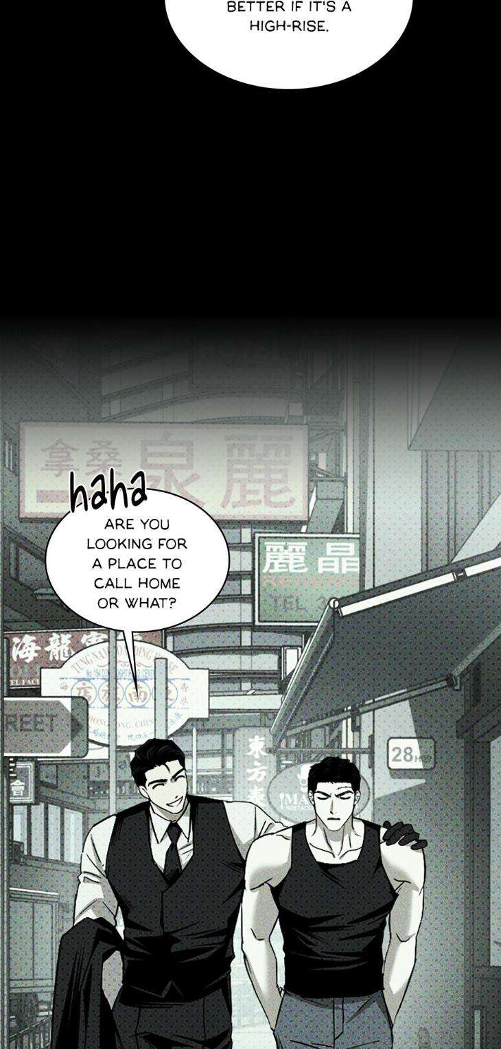 Under-The-Green-Light-By-Jaxx-Eng page 81
