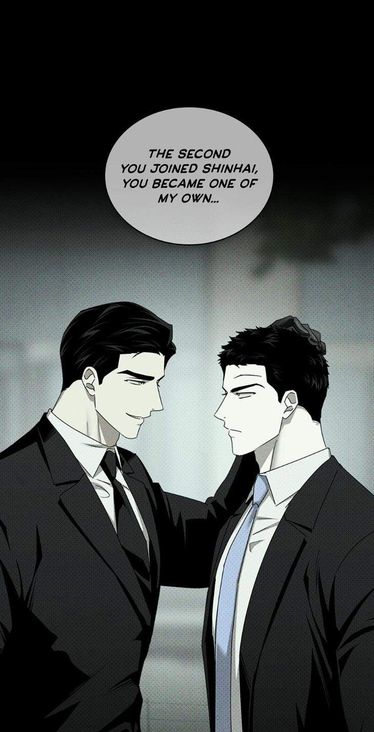 Under-The-Green-Light-By-Jaxx-Eng page 23