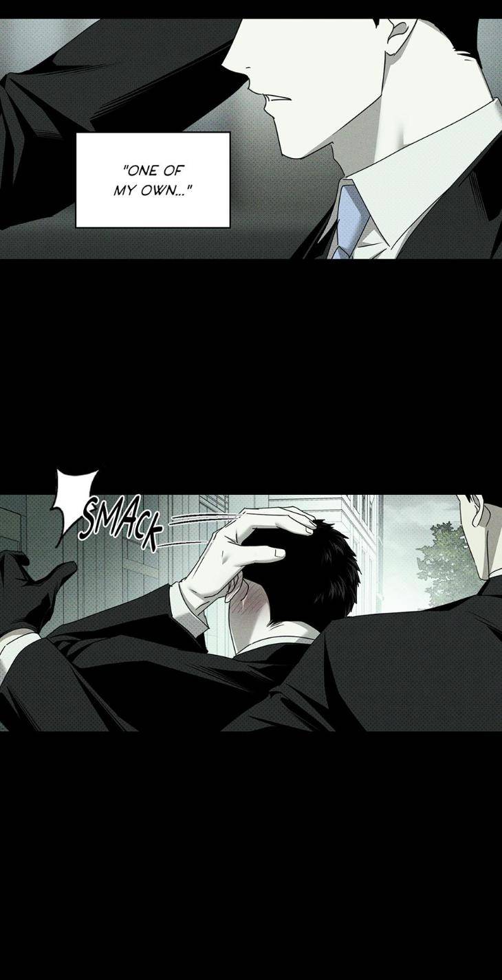 Under-The-Green-Light-By-Jaxx-Eng page 25