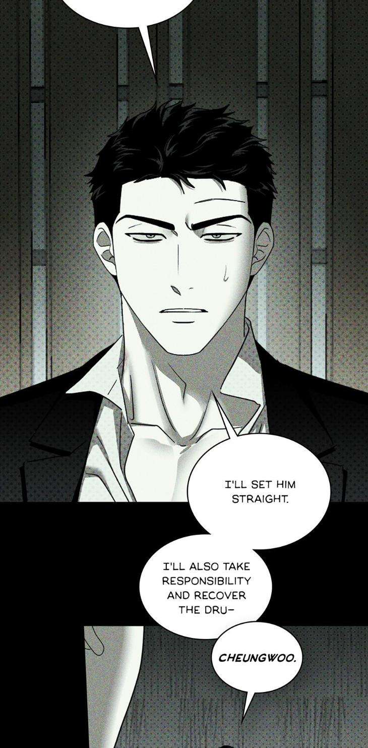 Under-The-Green-Light-By-Jaxx-Eng page 59