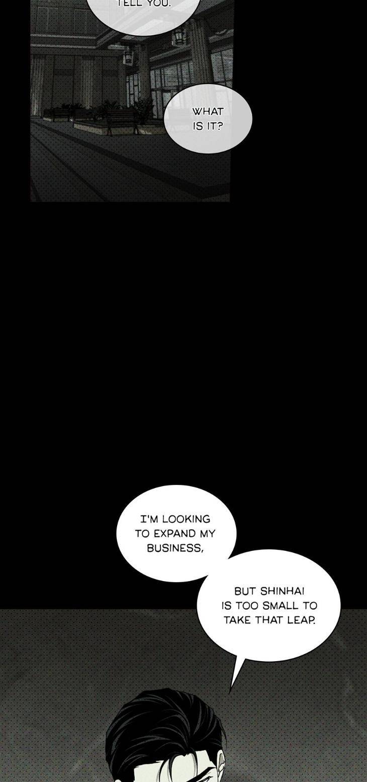 Under-The-Green-Light-By-Jaxx-Eng page 61