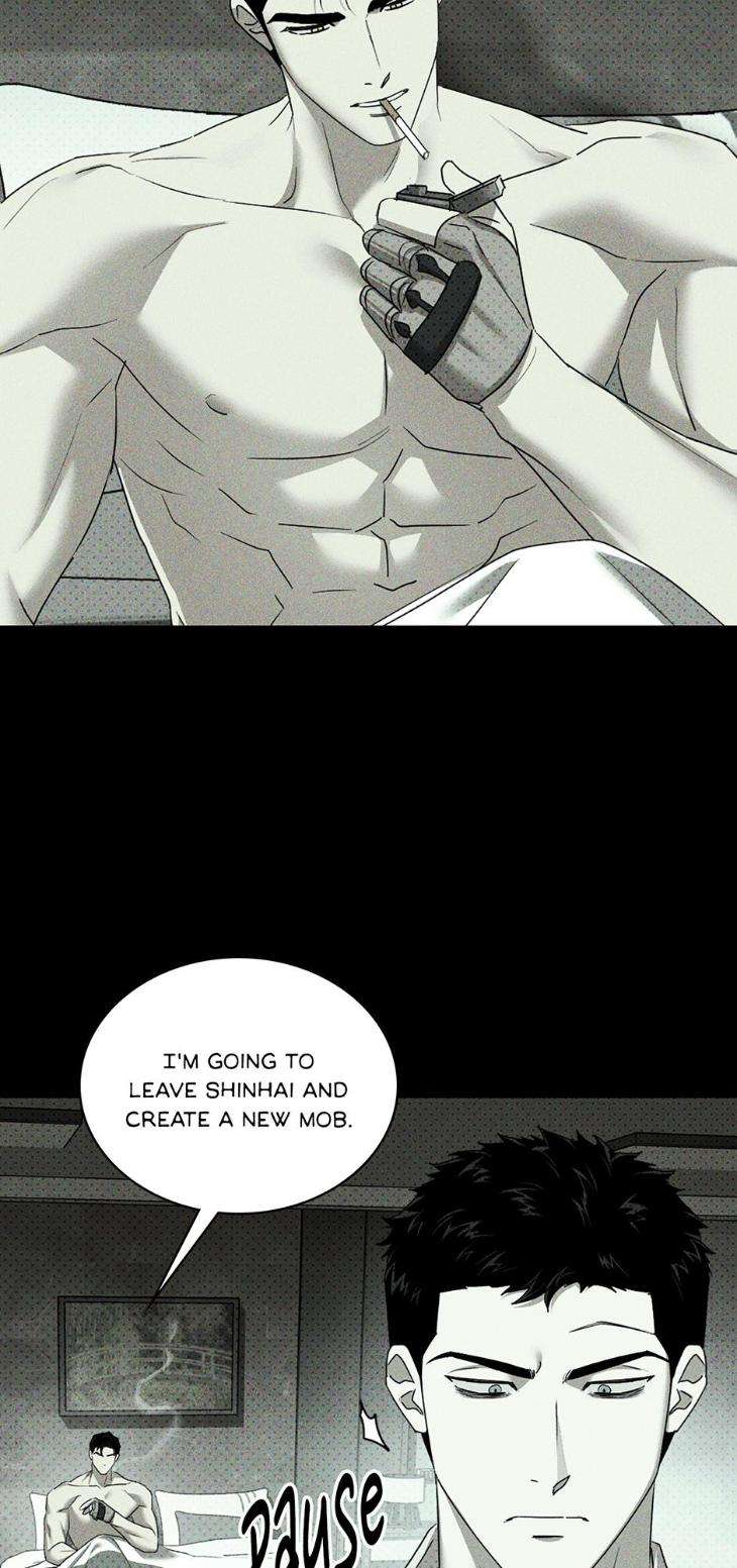 Under-The-Green-Light-By-Jaxx-Eng page 62