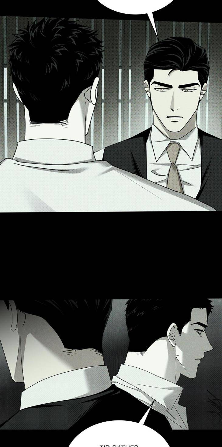 Under-The-Green-Light-By-Jaxx-Eng page 6