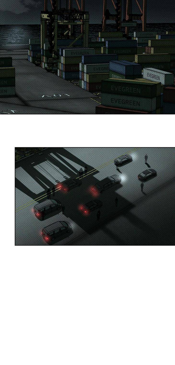 Under-The-Green-Light-By-Jaxx-Eng page 22