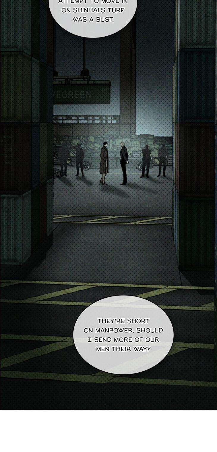 Under-The-Green-Light-By-Jaxx-Eng page 24