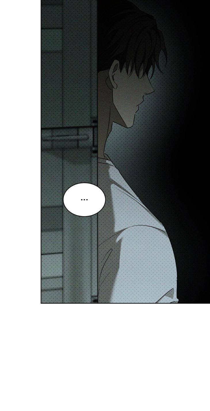 Under-The-Green-Light-By-Jaxx-Eng page 26