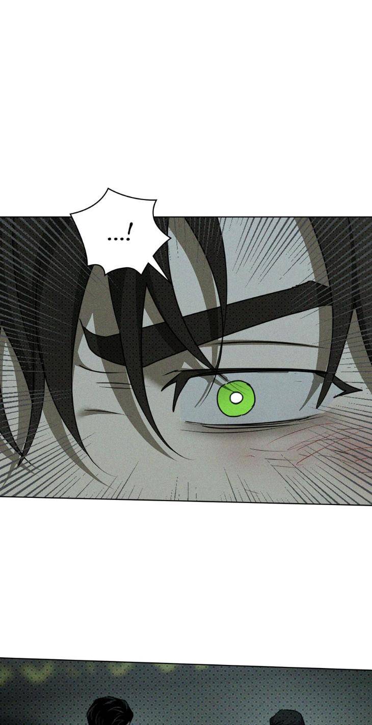 Under-The-Green-Light-By-Jaxx-Eng page 29