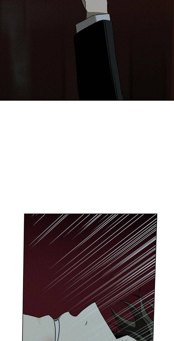 Under-The-Green-Light-By-Jaxx-Eng page 40