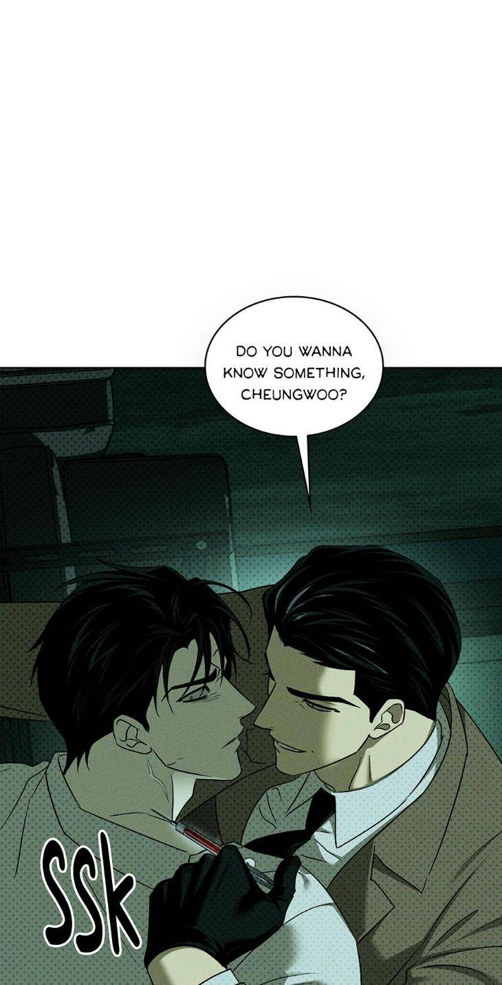 Under-The-Green-Light-By-Jaxx-Eng page 70
