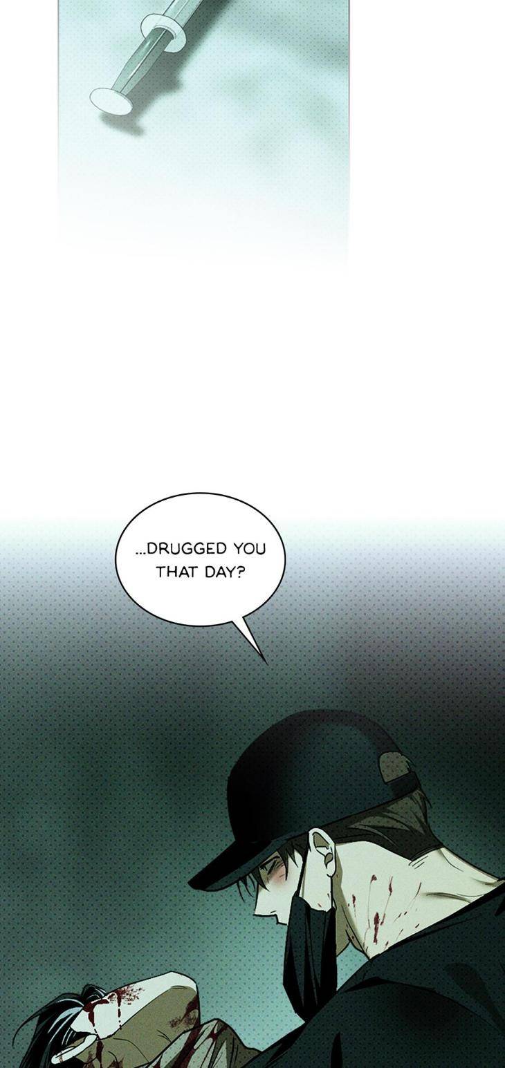 Under-The-Green-Light-By-Jaxx-Eng page 12