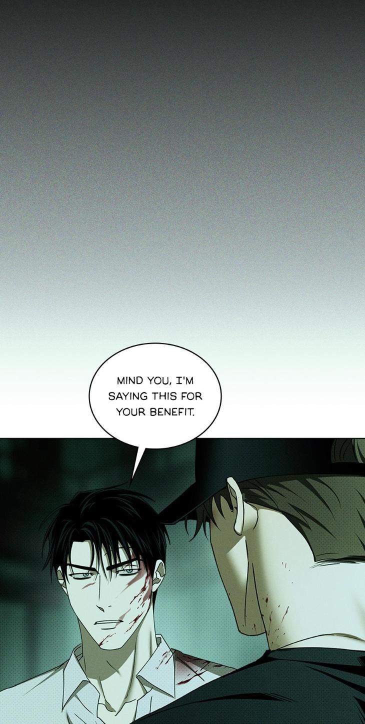 Under-The-Green-Light-By-Jaxx-Eng page 4