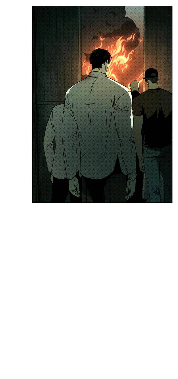Under-The-Green-Light-By-Jaxx-Eng page 26