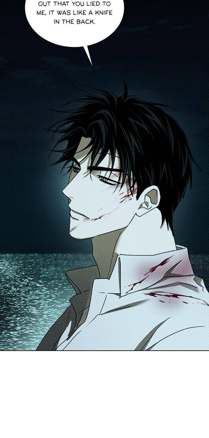 Under-The-Green-Light-By-Jaxx-Eng page 55