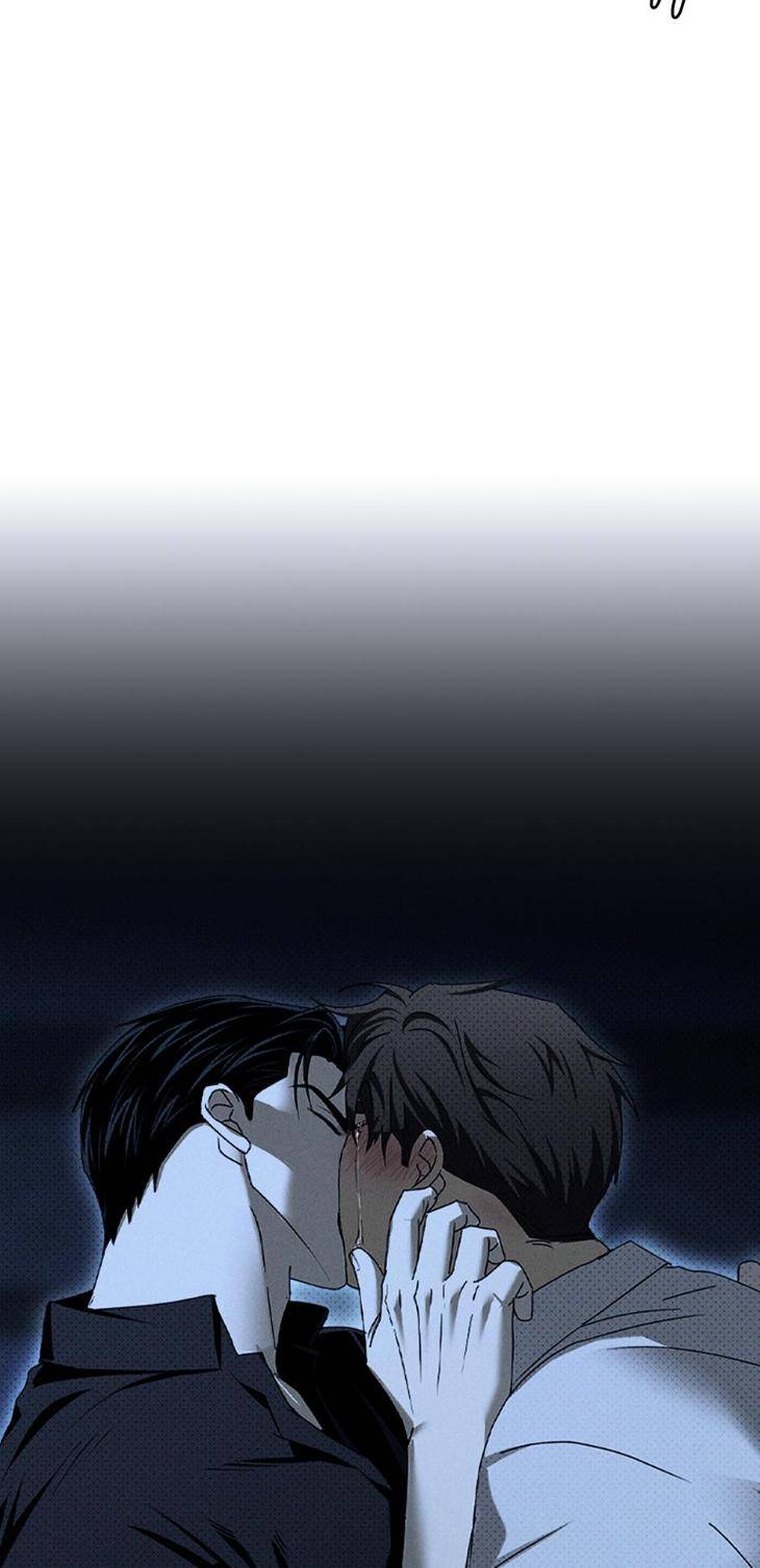 Under-The-Green-Light-By-Jaxx-Eng page 67