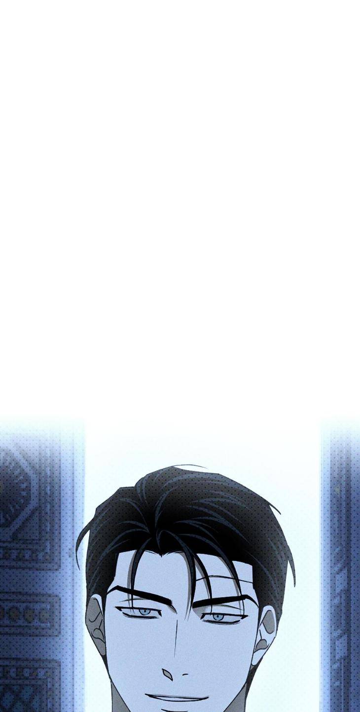 Under-The-Green-Light-By-Jaxx-Eng page 77