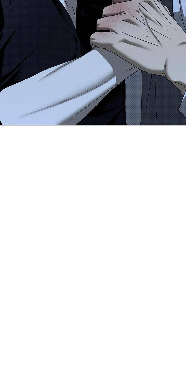 Under-The-Green-Light-By-Jaxx-Eng page 106