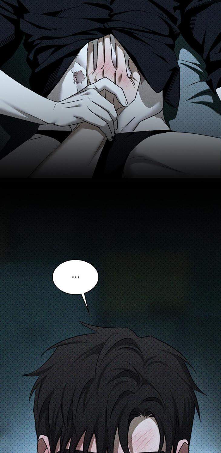 Under-The-Green-Light-By-Jaxx-Eng page 25