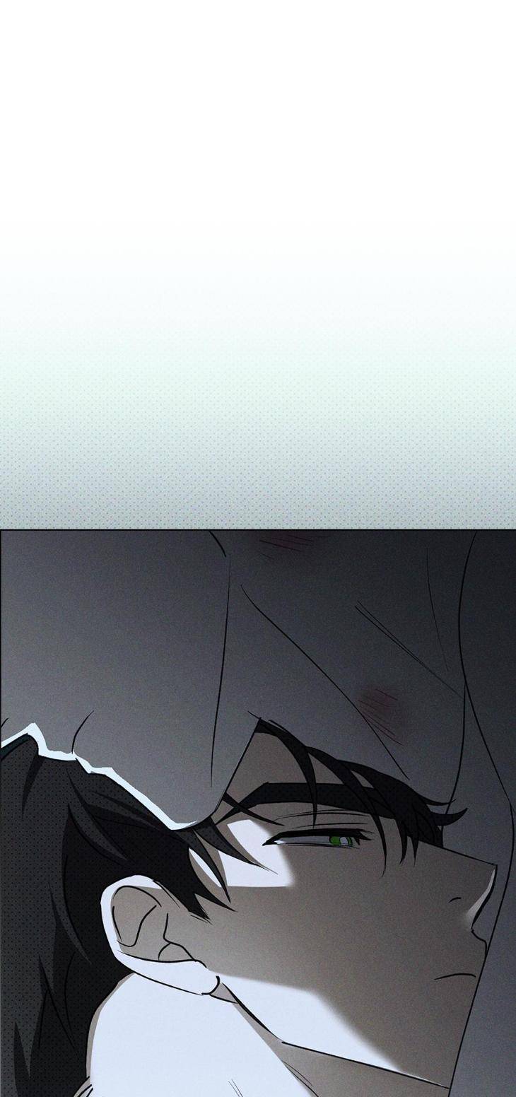 Under-The-Green-Light-By-Jaxx-Eng chapter_079 thumbnail