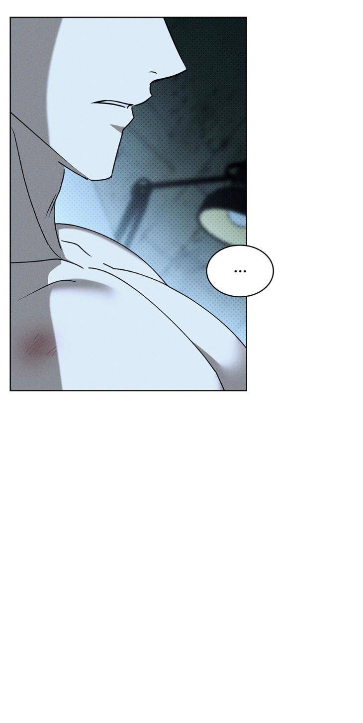 Under-The-Green-Light-By-Jaxx-Eng page 18