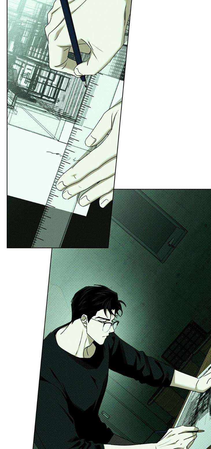 Under-The-Green-Light-By-Jaxx-Eng page 46