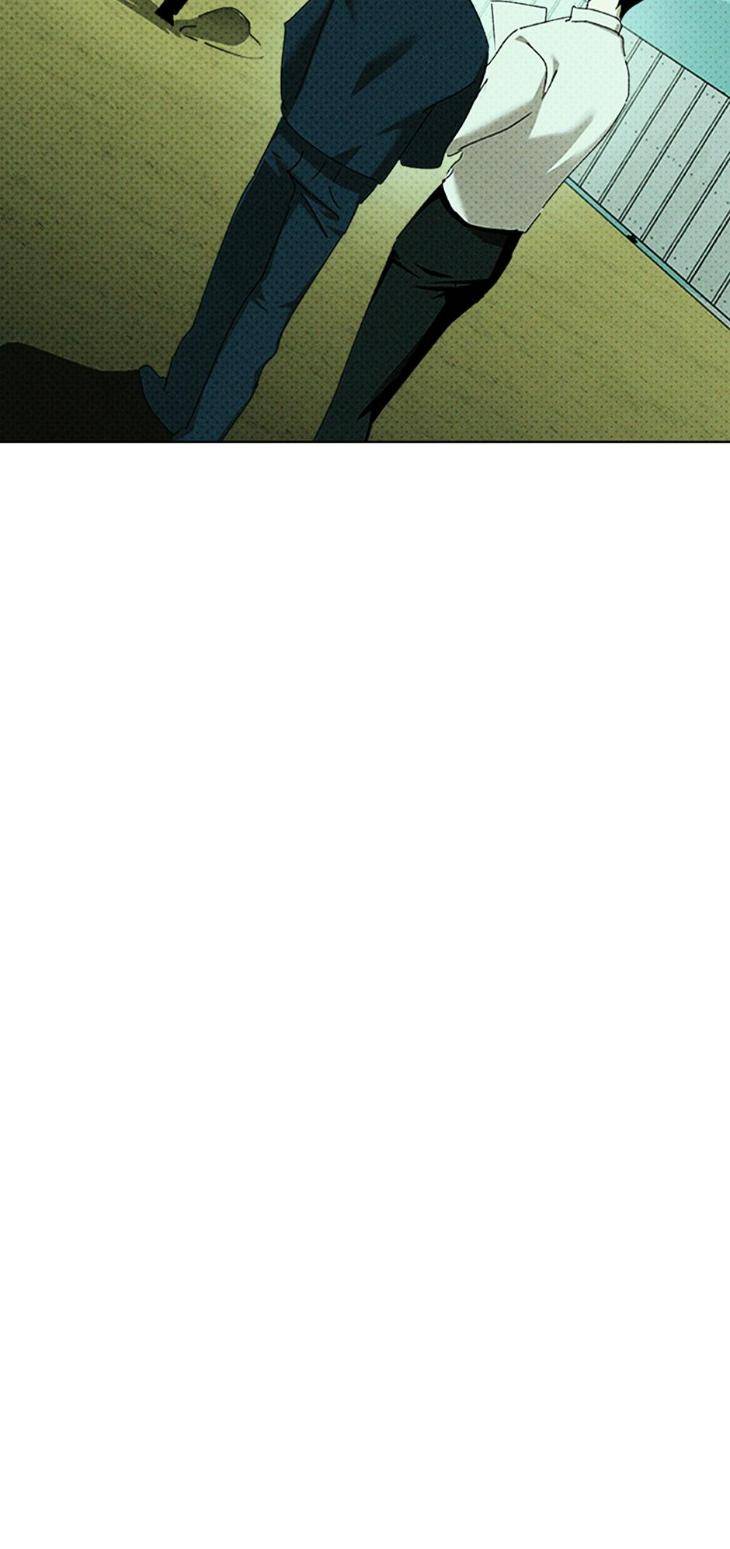 Under-The-Green-Light-By-Jaxx-Eng page 48