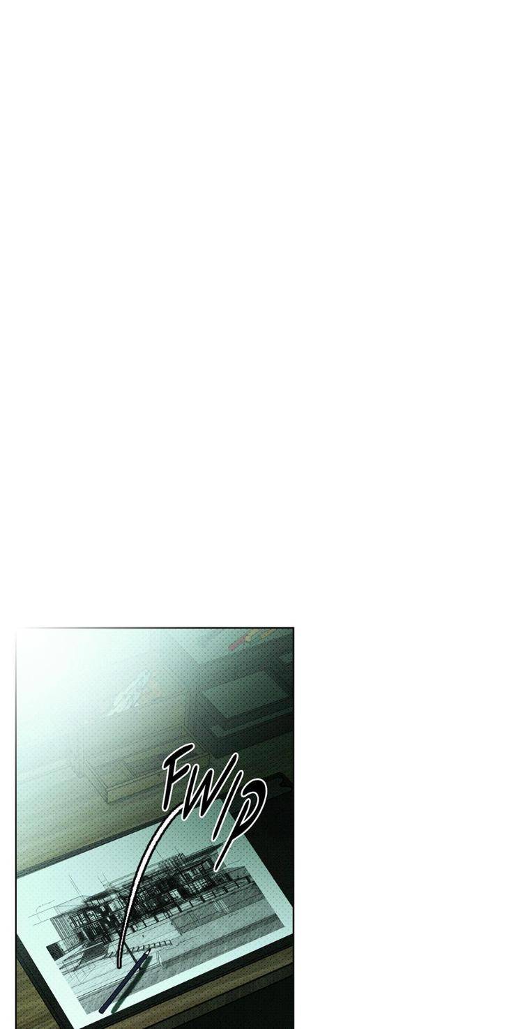 Under-The-Green-Light-By-Jaxx-Eng page 59