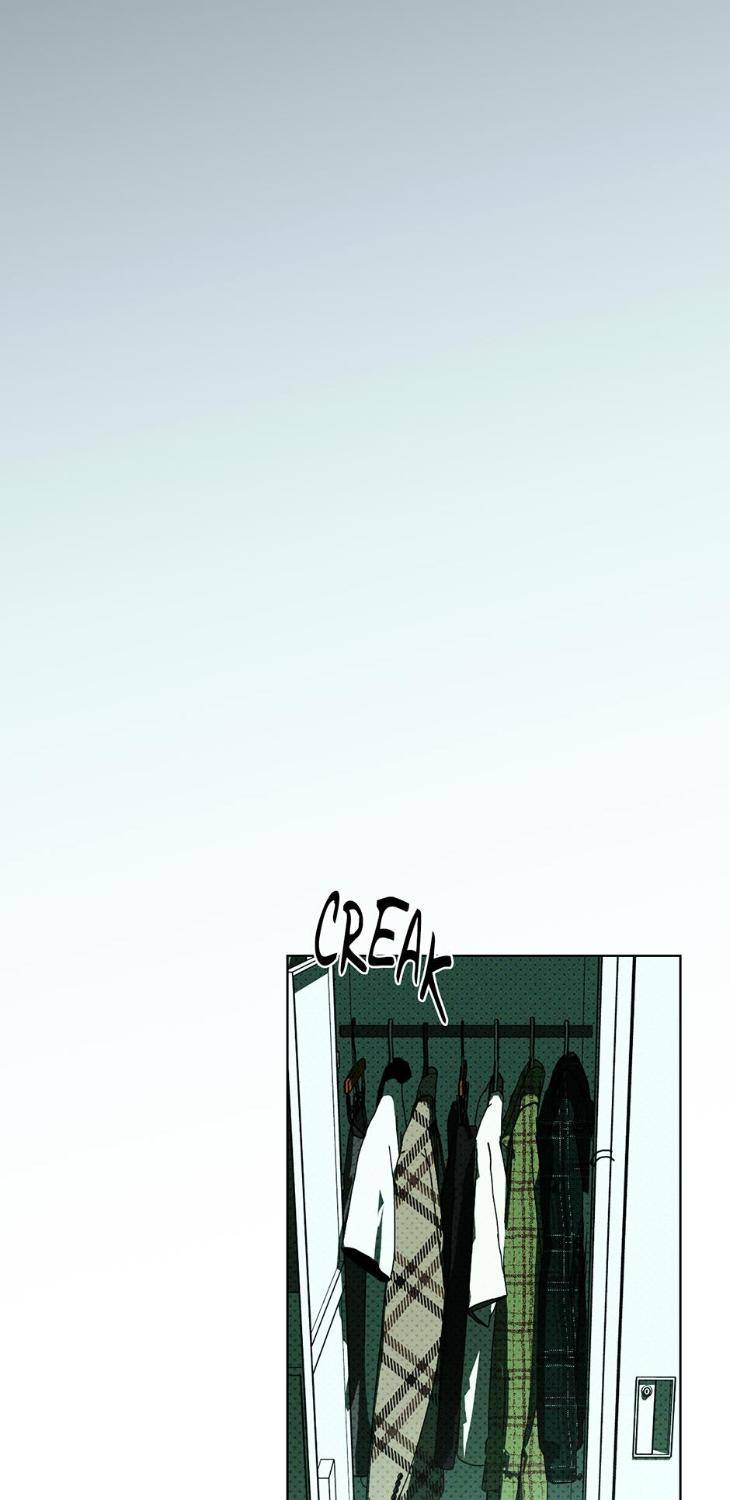 Under-The-Green-Light-By-Jaxx-Eng page 77