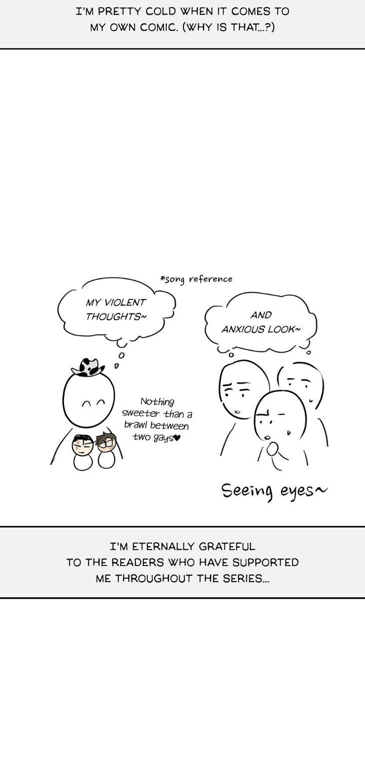 Under-The-Green-Light-By-Jaxx-Eng page 12
