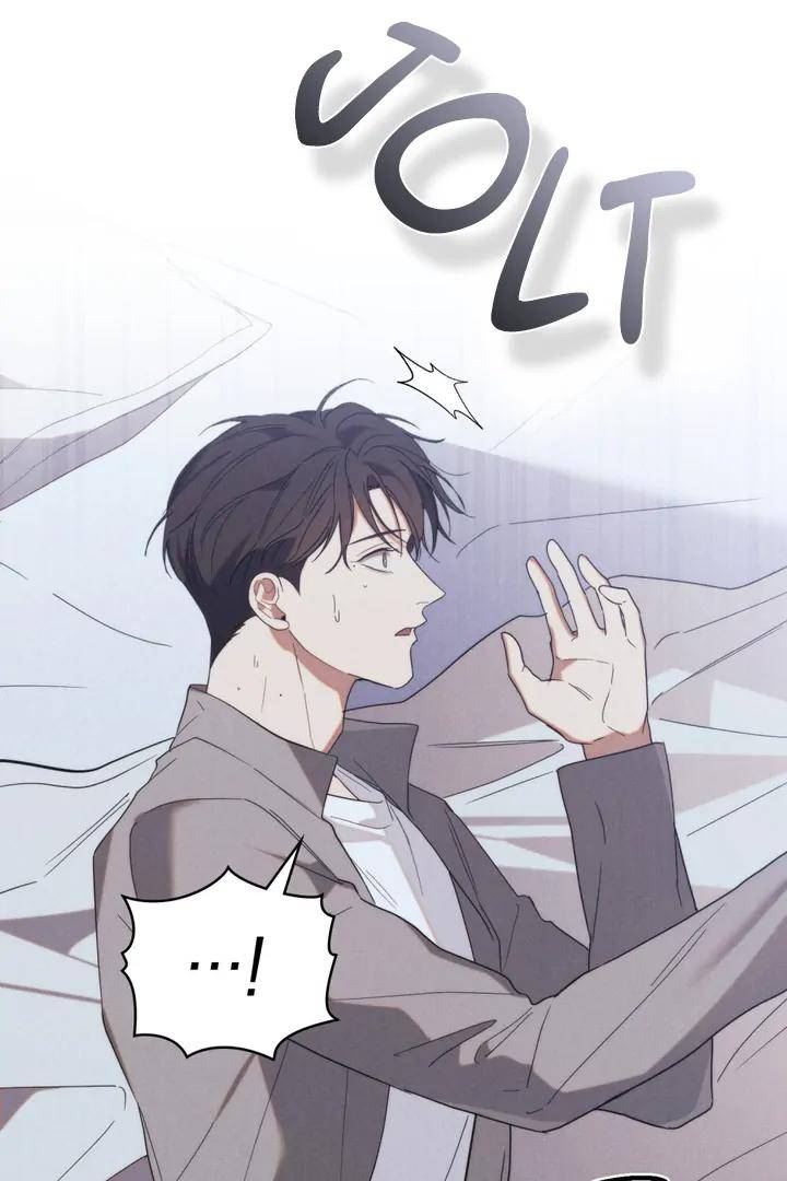 Undercover-Darling-By-Hot-Fuzzy-Comics-Uncensored-Eng page 62