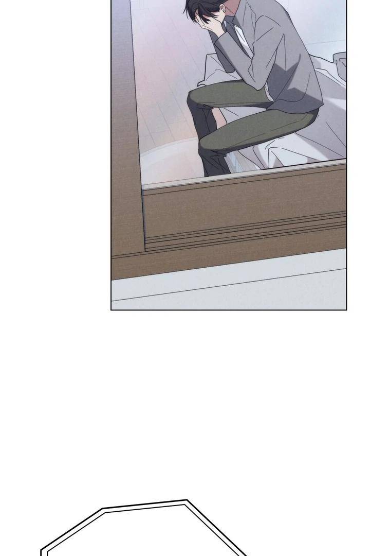 Undercover-Darling-By-Hot-Fuzzy-Comics-Uncensored-Eng page 67