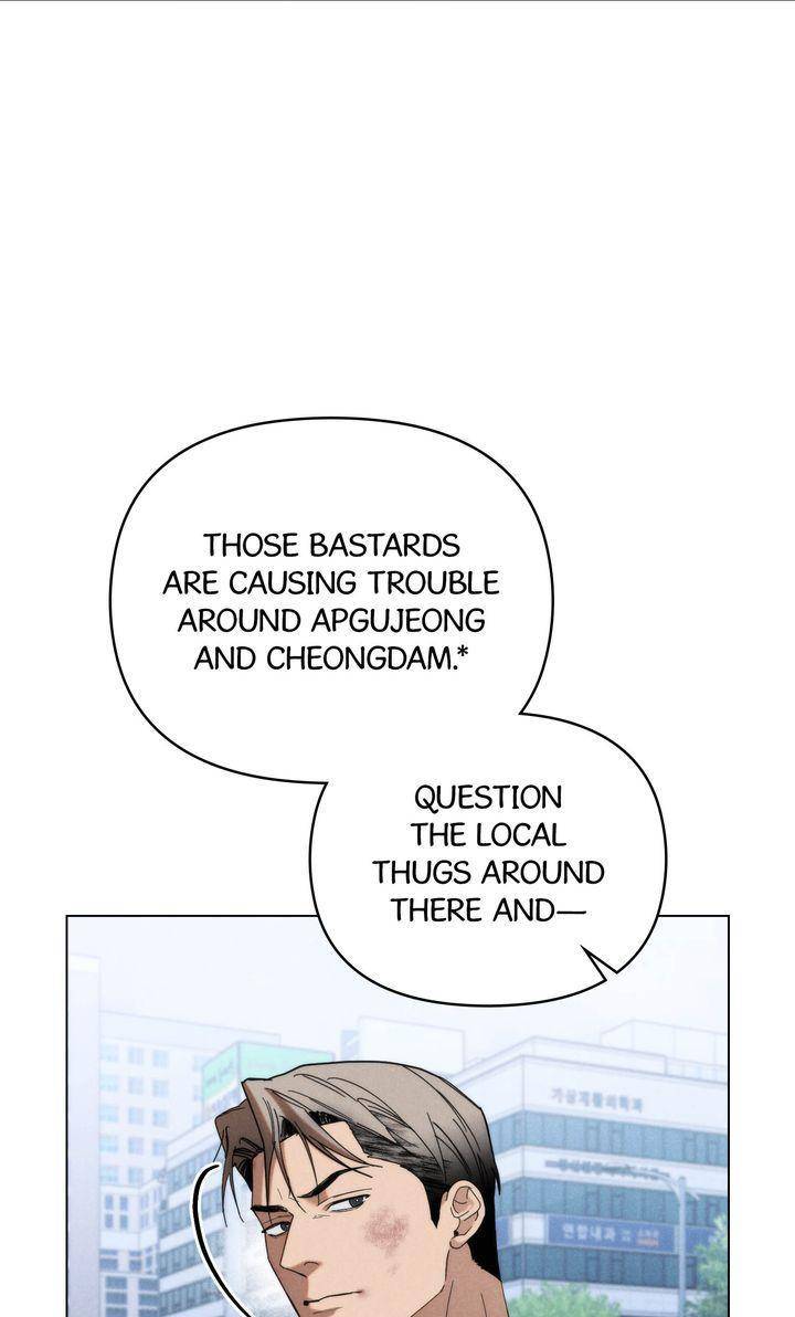 Undercover-Darling-By-Hot-Fuzzy-Comics-Uncensored-Eng page 49