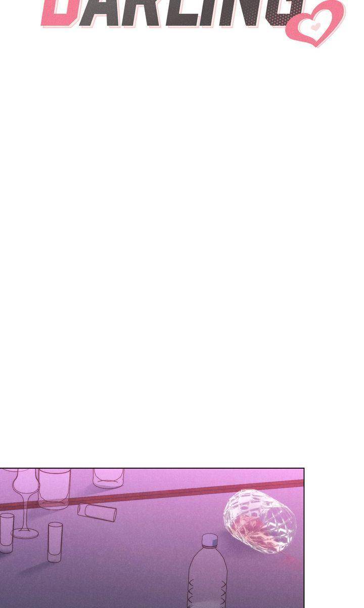 Undercover-Darling-By-Hot-Fuzzy-Comics-Uncensored-Eng page 23