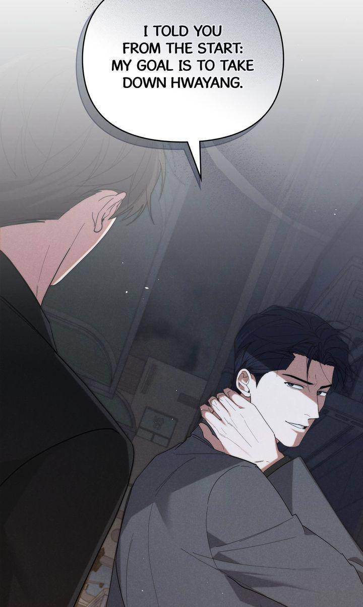 Undercover-Darling-By-Hot-Fuzzy-Comics-Uncensored-Eng page 10