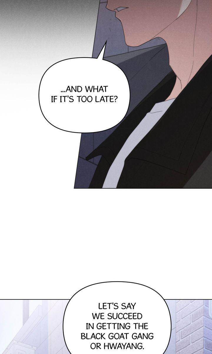 Undercover-Darling-By-Hot-Fuzzy-Comics-Uncensored-Eng page 20
