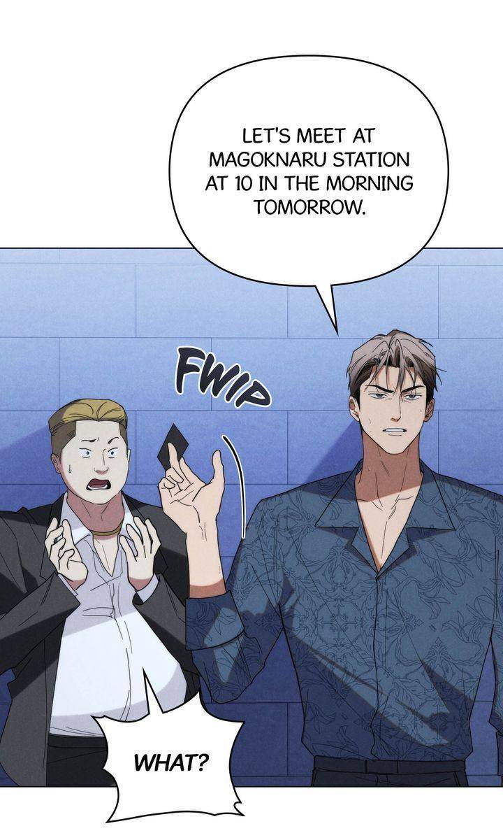 Undercover-Darling-By-Hot-Fuzzy-Comics-Uncensored-Eng page 47
