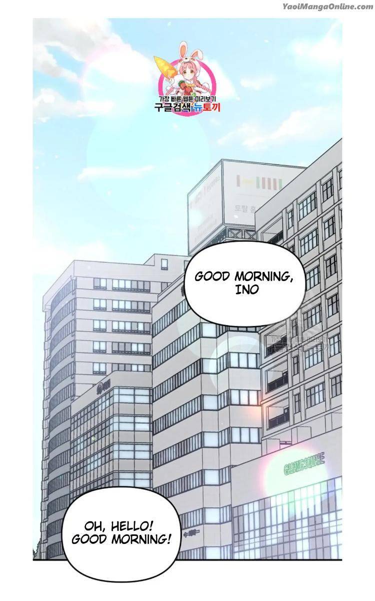 Undeveloped-Territory-By-Nire-Uncensored-Eng chapter_002 thumbnail